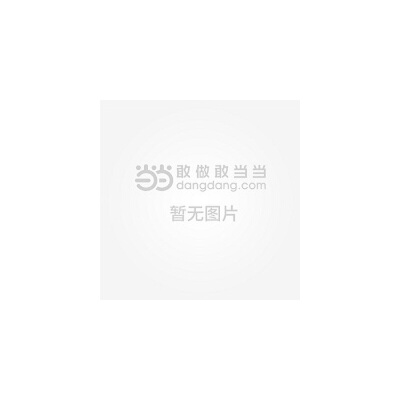 乡村教师游戏手机_乡村教师游戏手机_乡村教师游戏手机
