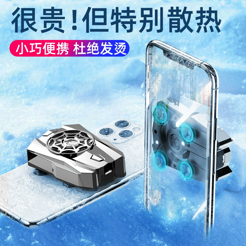 小米手机玩游戏太烫手疼-小米手机玩游戏,烫手疼?(图2) 小米打游戏烫手_小米玩游戏手机发烫怎么办_小米手机玩游戏太烫手疼