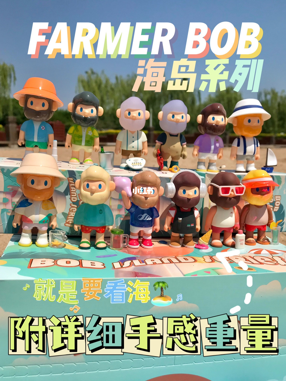 盒子岛从哪下载_推荐手机海岛游戏盒子_盒子岛破解版