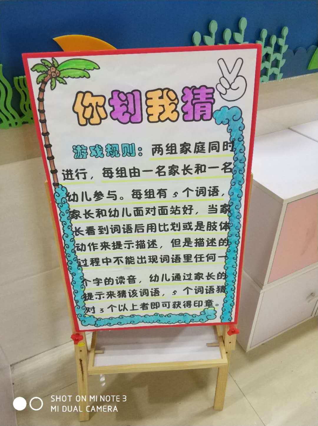 手机玩游戏app_下载手机游戏怎么玩的_玩手机玩下载安装