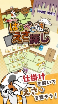 以前苹果手机怎么隐藏游戏-苹果手机隐藏游戏大揭秘,让你欲罢不能(图1) 苹果隐藏的游戏_以前苹果手机怎么隐藏游戏_苹果隐藏游戏怎么恢复