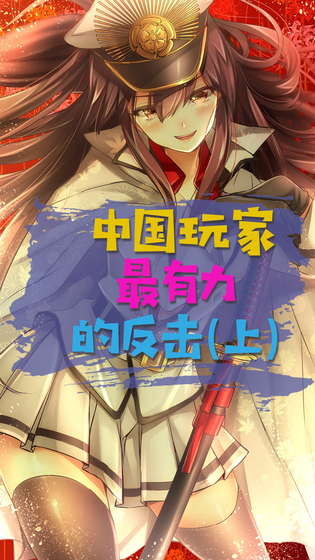 游戏开发手机制作_游戏手机开发游戏_游戏开发手机版