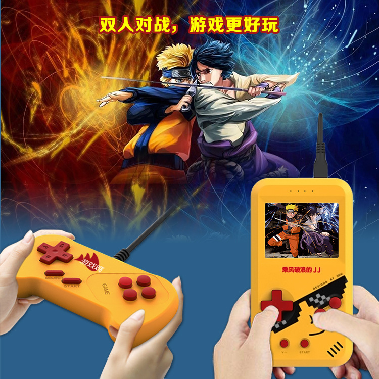 游戏手机充电宝品牌_游戏手机充电宝品牌_游戏手机充电宝品牌