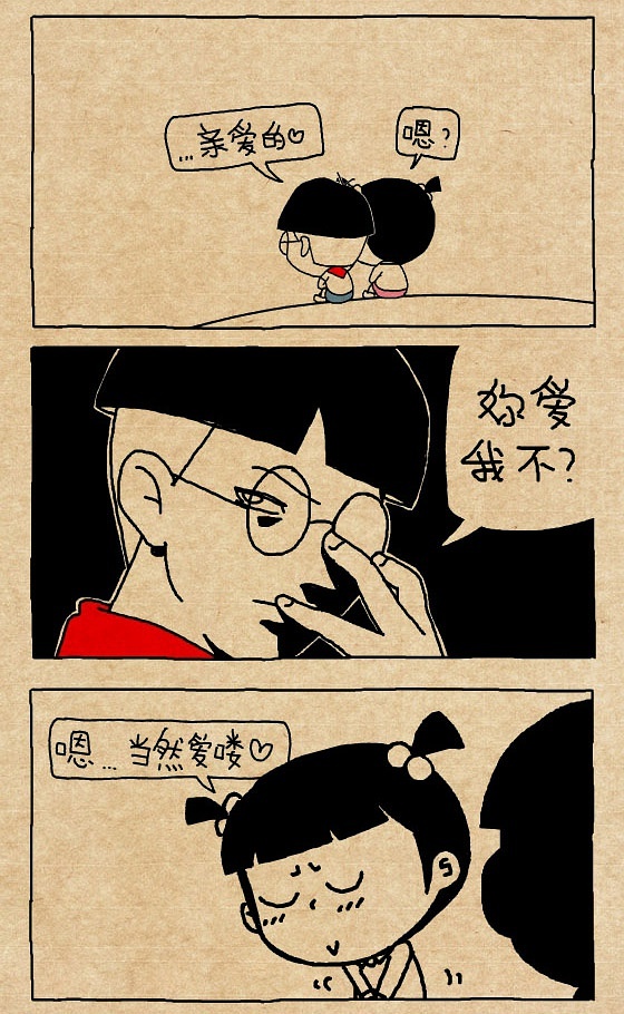 游戏手机_中国移动手机游戏_谁动了我的手机 游戏