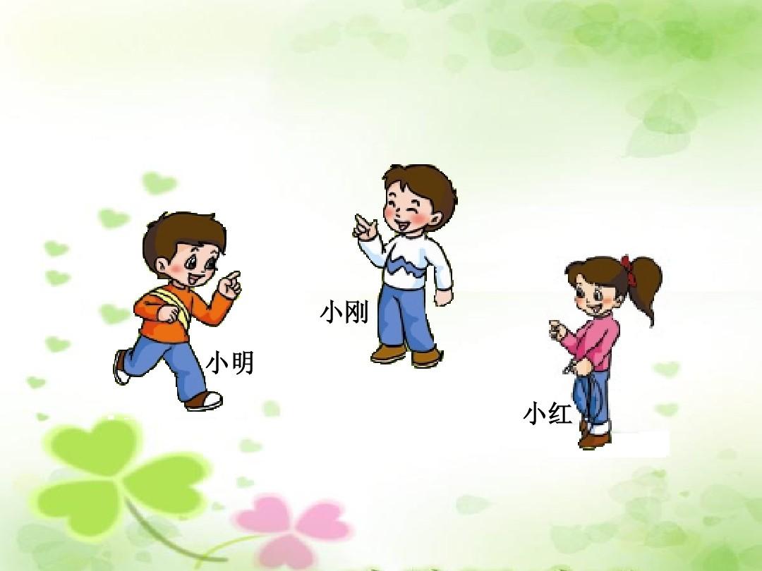 谁动了我的手机 游戏_中国移动手机游戏_游戏手机