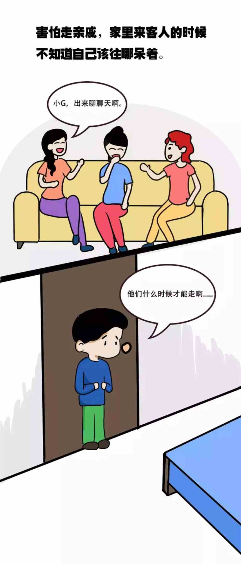 学生沉迷手机游戏的原因_中学生手机游戏成瘾_学生玩手机游戏成瘾的原因