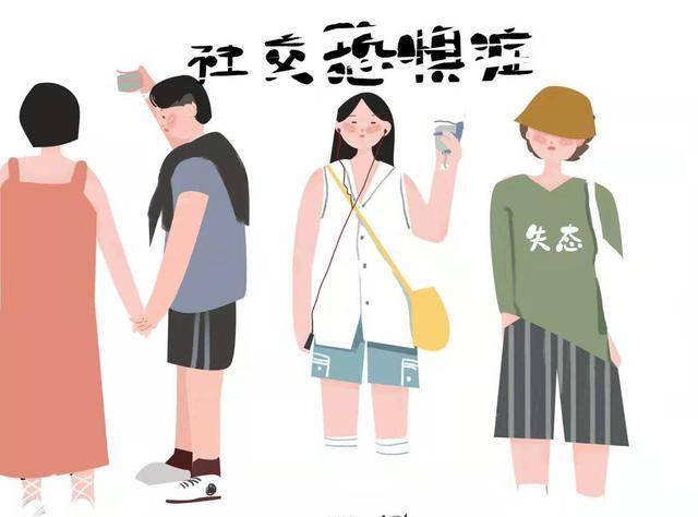 学生沉迷手机游戏的原因_中学生手机游戏成瘾_学生玩手机游戏成瘾的原因