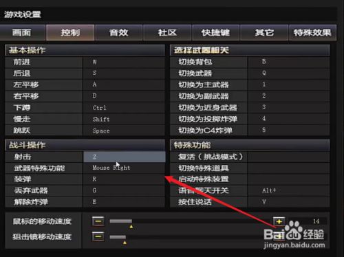 手机游戏需要键盘怎么办_需要键盘的手机游戏_键盘手机游戏需要加速器吗