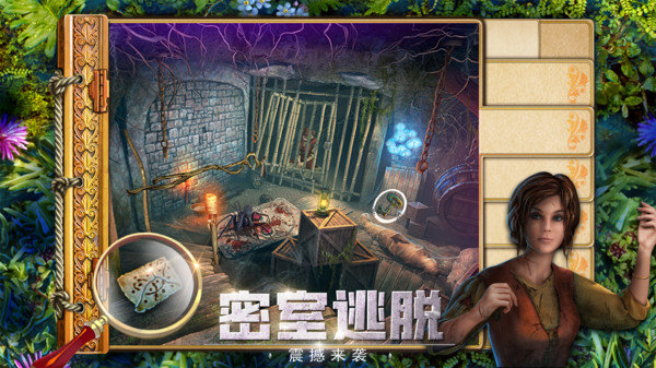 幽闭深渊手机游戏-深渊探险:挑战幽闭手机游戏的惊险刺激(图2) 幽闭深渊手机游戏_深渊手机幽闭游戏怎么玩_幽闭深渊steam