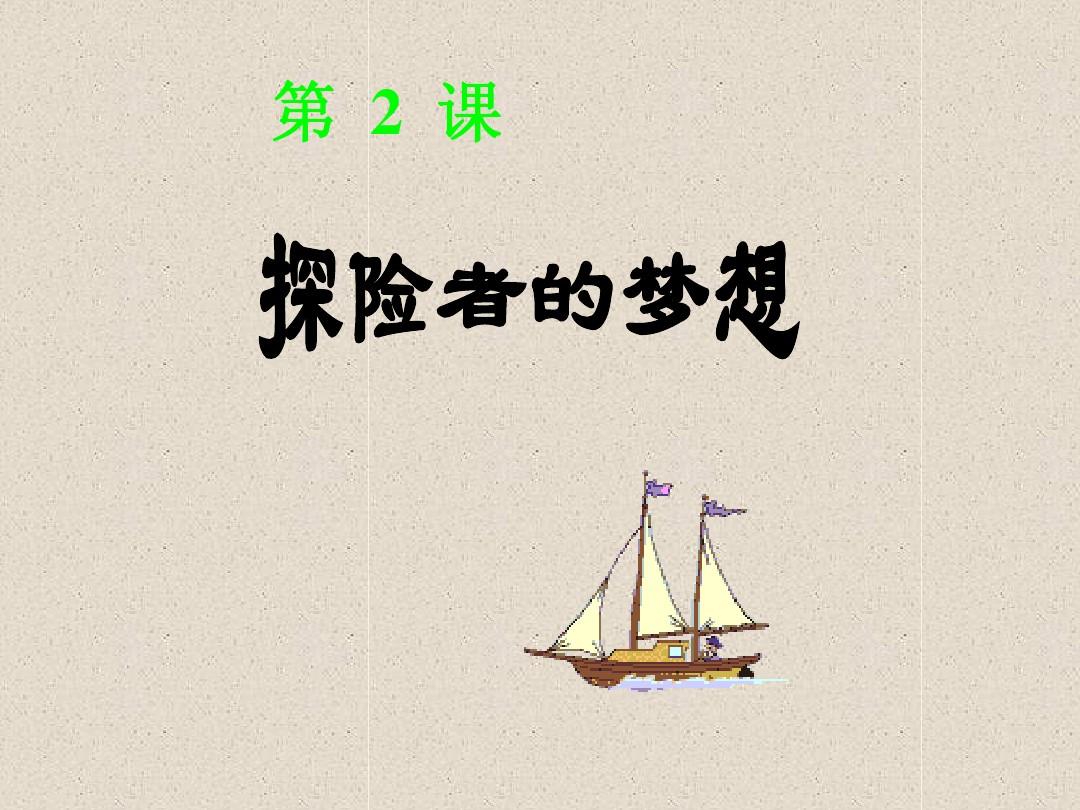 我的世界类手机游戏_世界手机游戏排行榜前十_世界手机游戏