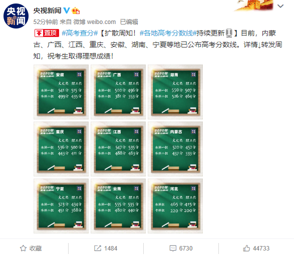 玩手机游戏成绩下滑了-手机游戏成绩下滑,绝地求生第2集:火力全开(图1) 玩手机游戏成绩下滑了_玩手机成绩会下降吗_学生玩手机成绩下降