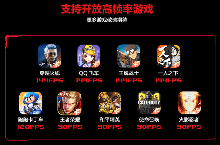 一加手机玩游戏哪个好玩_好玩玩加手机游戏的软件_好玩手机游戏手机游戏