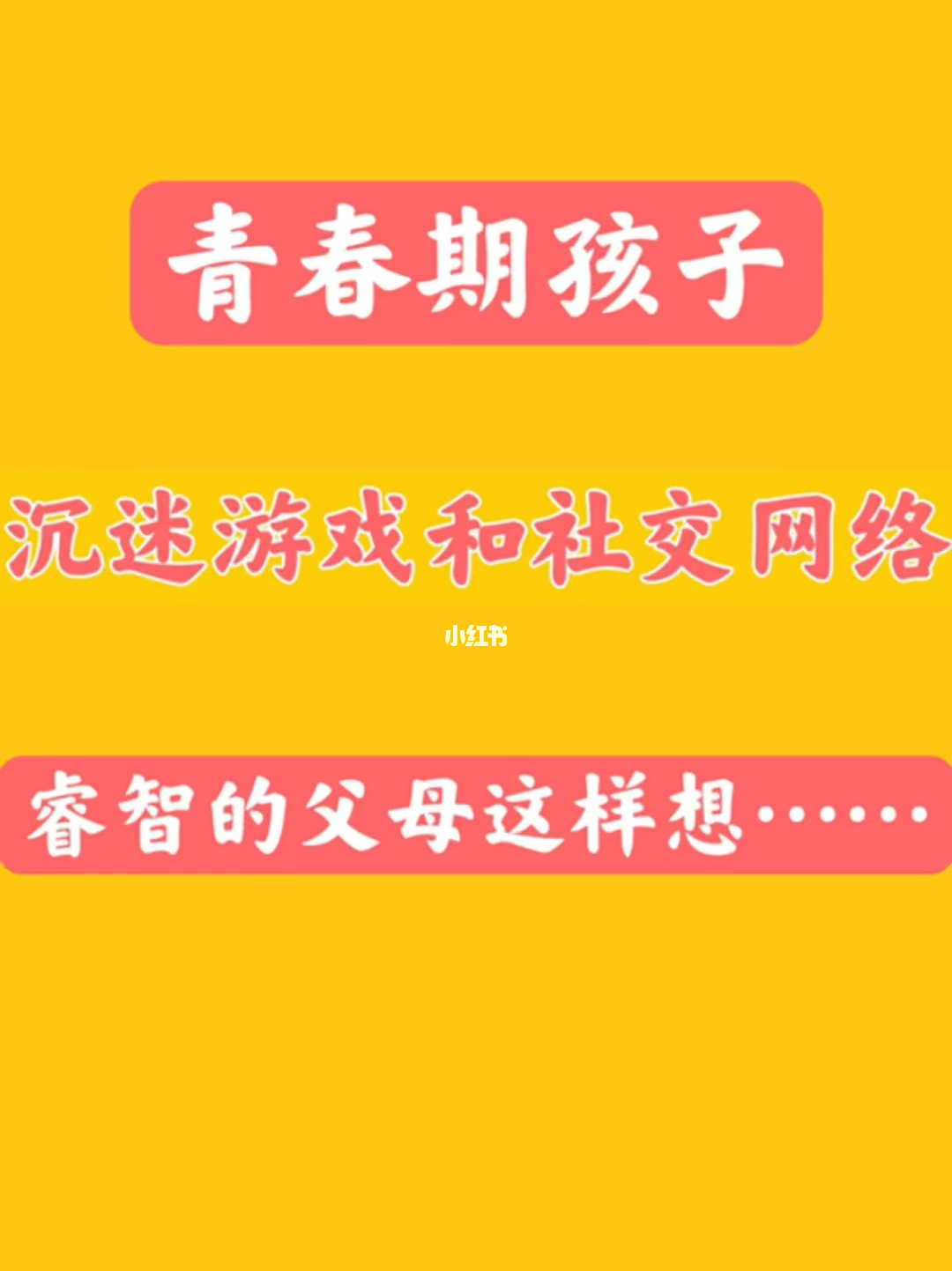 游戏摧毁手机版_摧毁类手游_摧毁版手机游戏有哪些