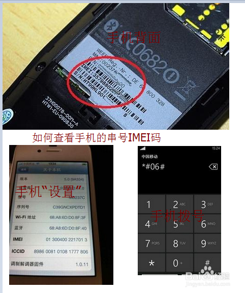 玩吃鸡游戏手机会发烫吗-玩吃鸡游戏手机热情高涨,却遭遇发烫困扰,原因揭秘(图3) 玩吃鸡游戏手机会发烫吗_玩吃鸡游戏手机会发烫吗_玩吃鸡游戏手机会发烫吗