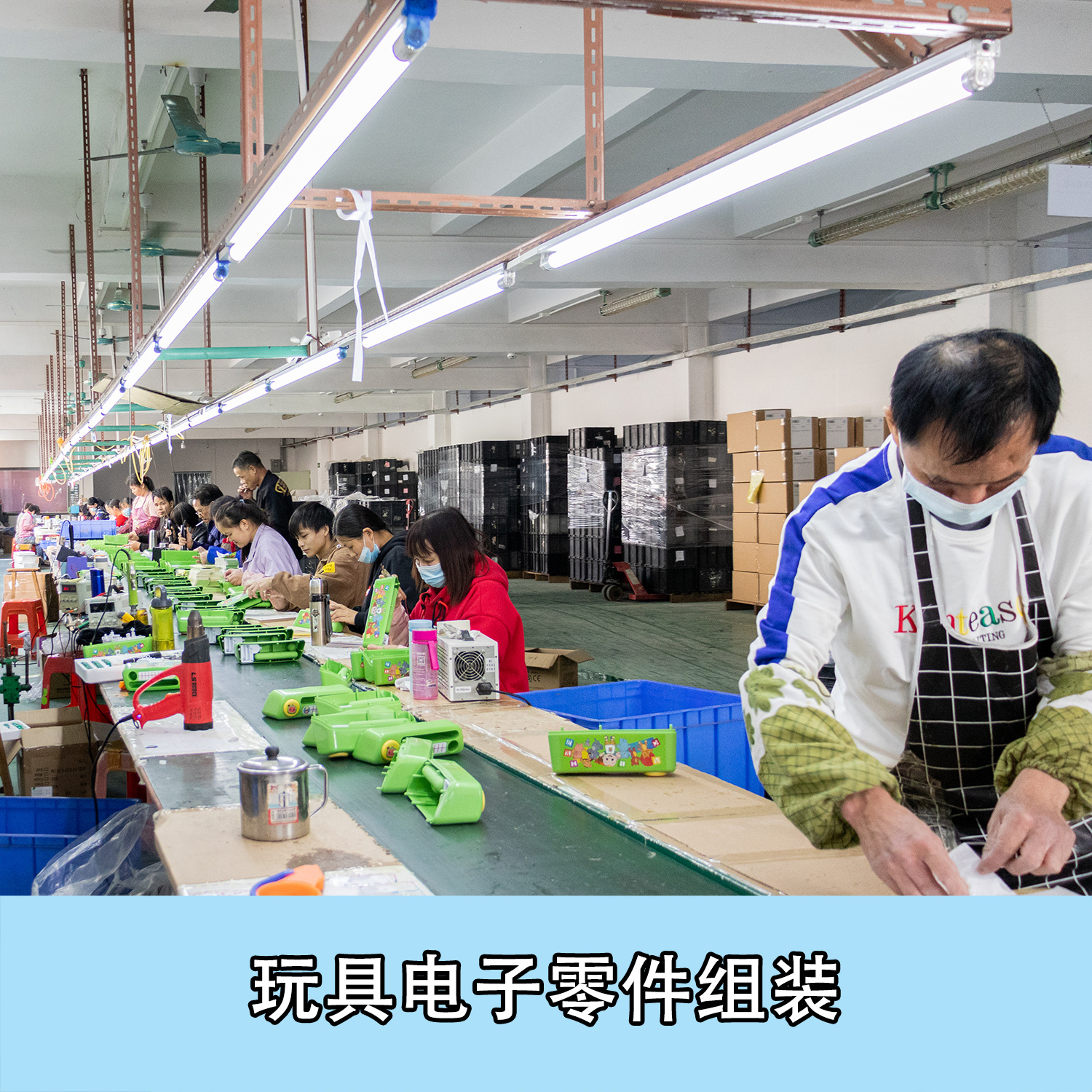 玩具工厂 手机游戏-玩转玩具工厂(图3) 玩具工厂游戏攻略_玩具工厂小游戏_玩具工厂 手机游戏