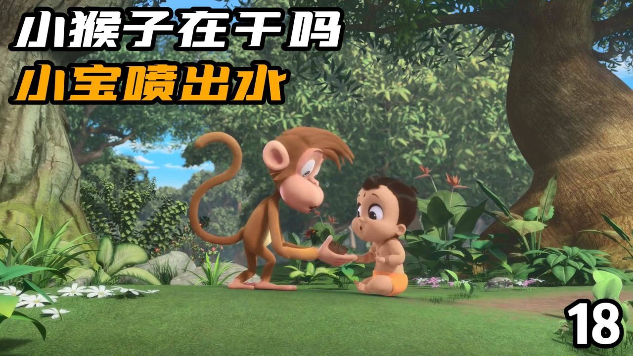 一只猴子的手机游戏_猴子手机游戏_猴子手游app平台推荐