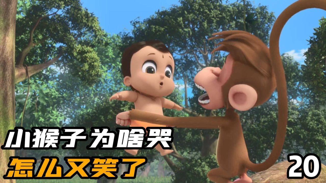 一只猴子的手机游戏_猴子手机游戏_猴子手游app平台推荐