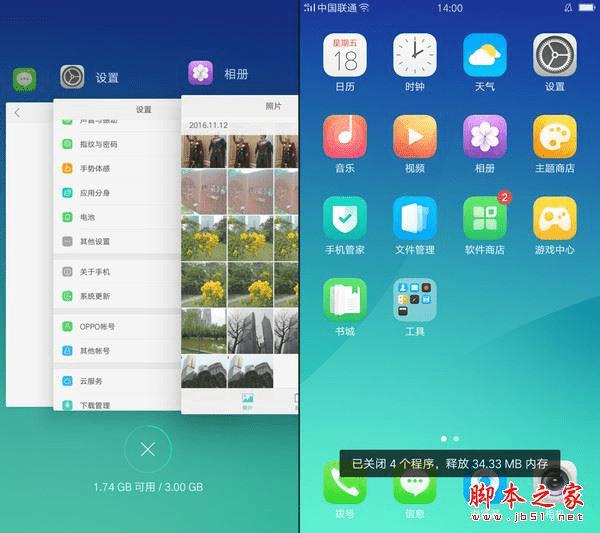 用手机玩网络游戏不卡_玩游戏手机卡吗_手机打游戏用什么卡网速快