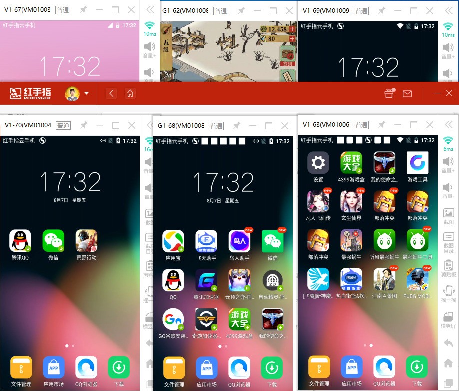 玩游戏手机卡吗_手机打游戏用什么卡网速快_用手机玩网络游戏不卡