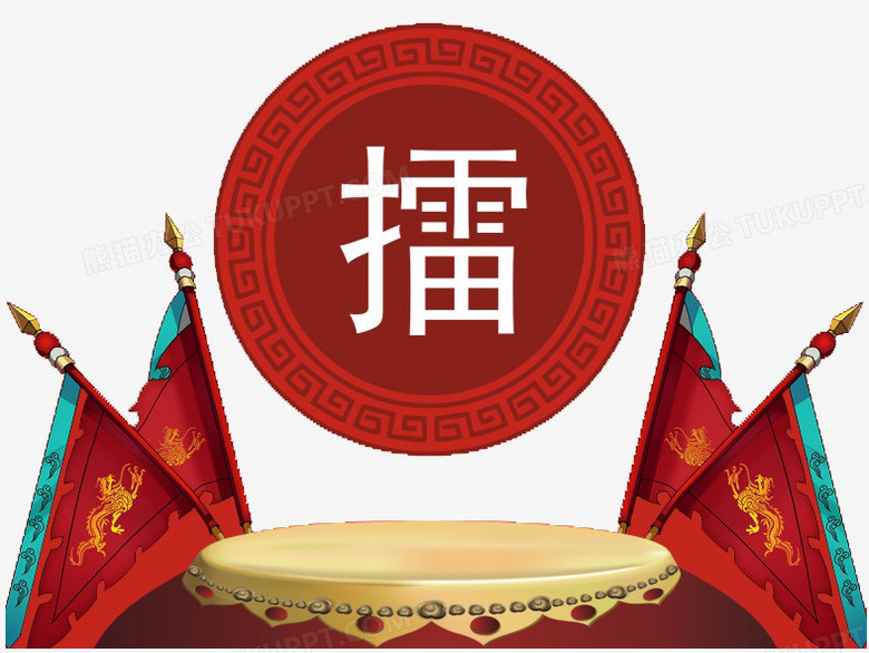 国王抢擂台手机游戏叫什么_国王抢擂台手机游戏怎么玩_一个手机国王抢擂台的游戏