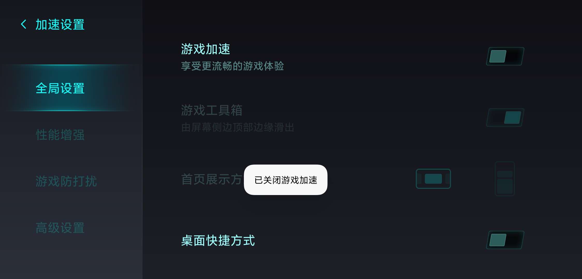 游戏还没进去就重启了手机-玩游戏竟然导致手机自动重启,太让人崩溃了(图1) 游戏还没进去就重启了手机_手机重启后游戏不见了_重启电脑游戏没了