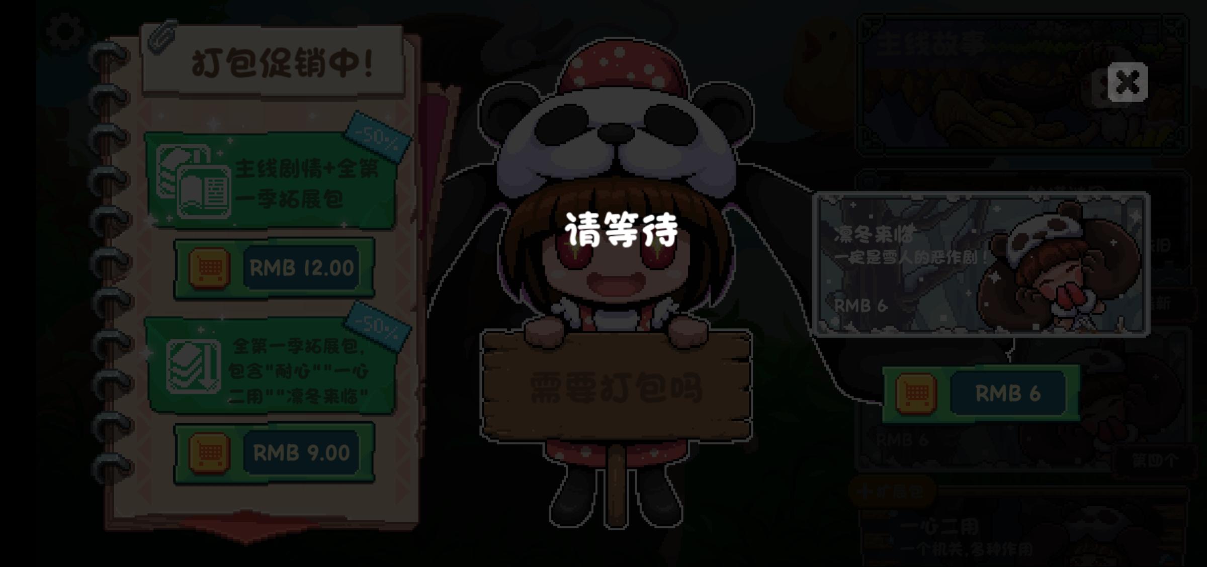 游戏还没进去就重启了手机-玩游戏竟然导致手机自动重启,太让人崩溃了(图2) 游戏还没进去就重启了手机_手机重启后游戏不见了_重启电脑游戏没了