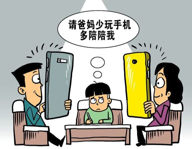 保持平衡的游戏_平衡的手机游戏_用手机保持平衡向上的游戏
