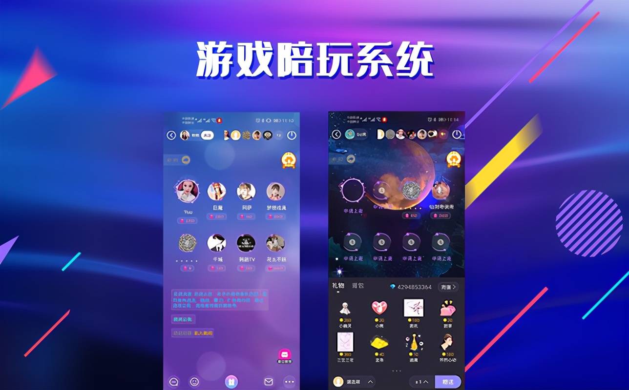 游戏录音软件_游戏手机录音功能_录音功能手机游戏有哪些