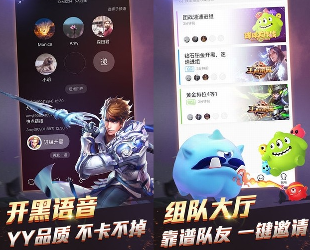 游戏录音软件_录音功能手机游戏有哪些_游戏手机录音功能