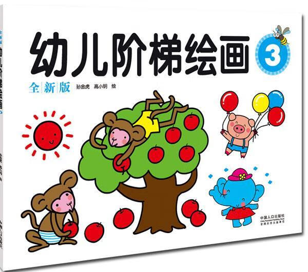 自己制造手机的游戏_一个人制作的国产手机游戏_国产制作个人手机游戏软件
