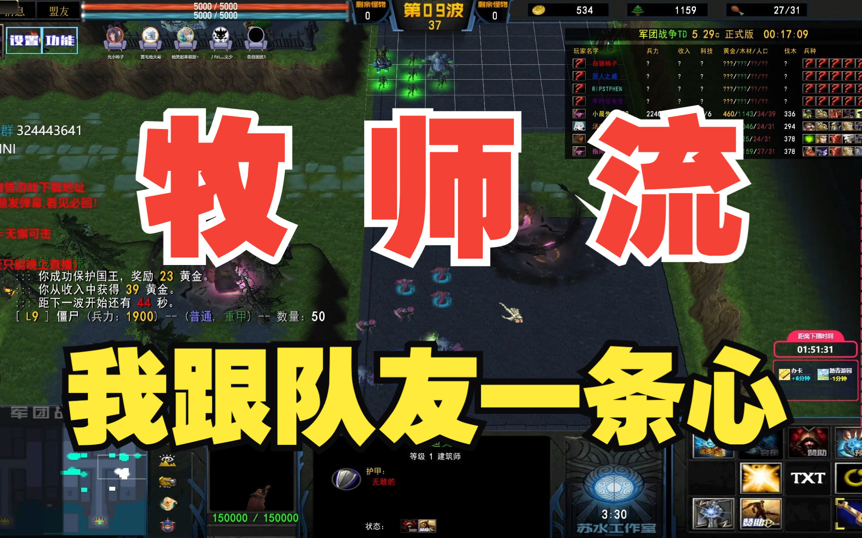 抗日战争手机游戏_南北战争手机游戏_手机战争游戏