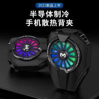 提高游戏帧数手机_手机提升游戏帧数_手机玩游戏帧率提升