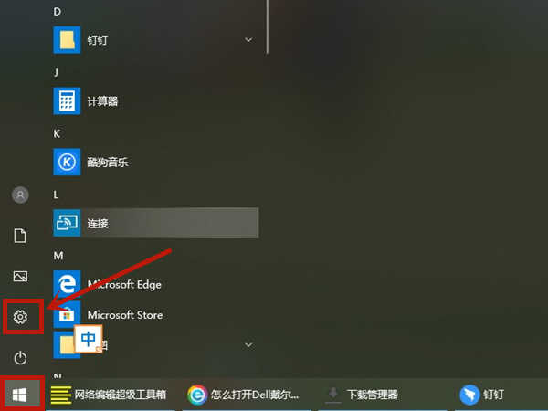 鼠标连接手机游戏没反应_鼠标连接手机玩游戏_游戏鼠标如何连接手机