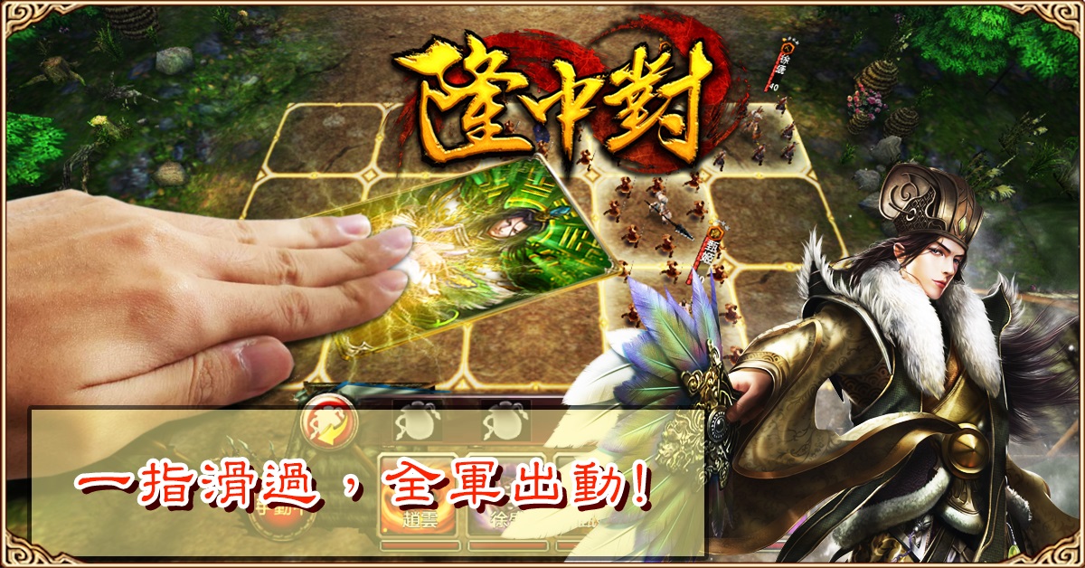 游戏手机大型游戏平台_游戏大型平台手机推荐_游戏大型平台手机有哪些