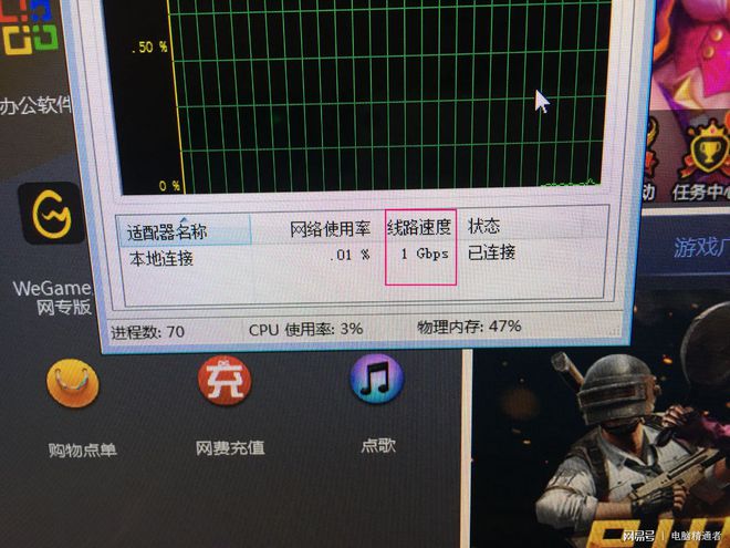 网速卡玩手机游戏怎么办_网速卡玩手机游戏会卡吗_网速多少玩手机游戏不卡