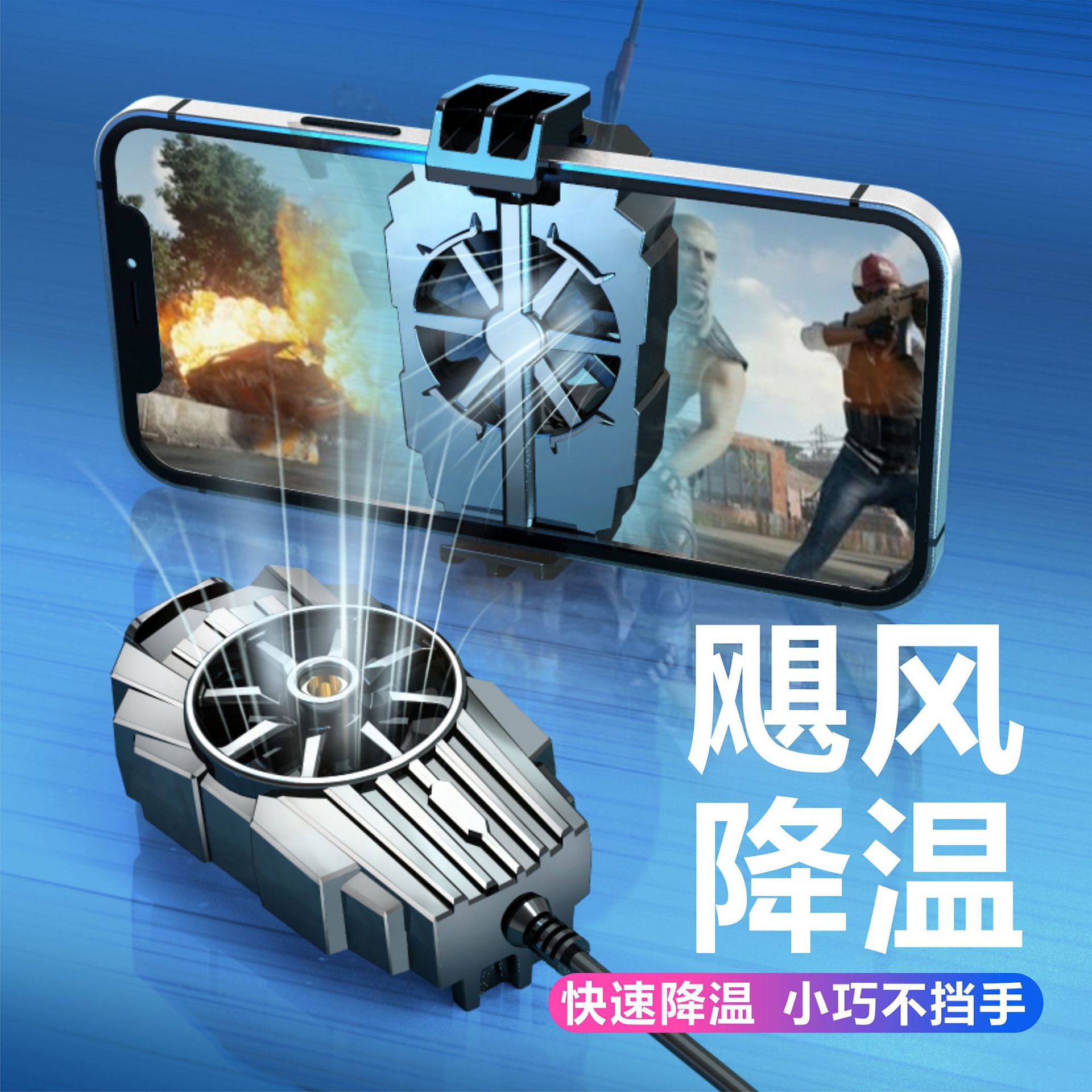 说反话游戏手机-炫酷外观、丰富游戏体验,游戏手机不独特?(图1) 手机游戏说反话怎么关闭_说反话游戏手机_游戏反着说