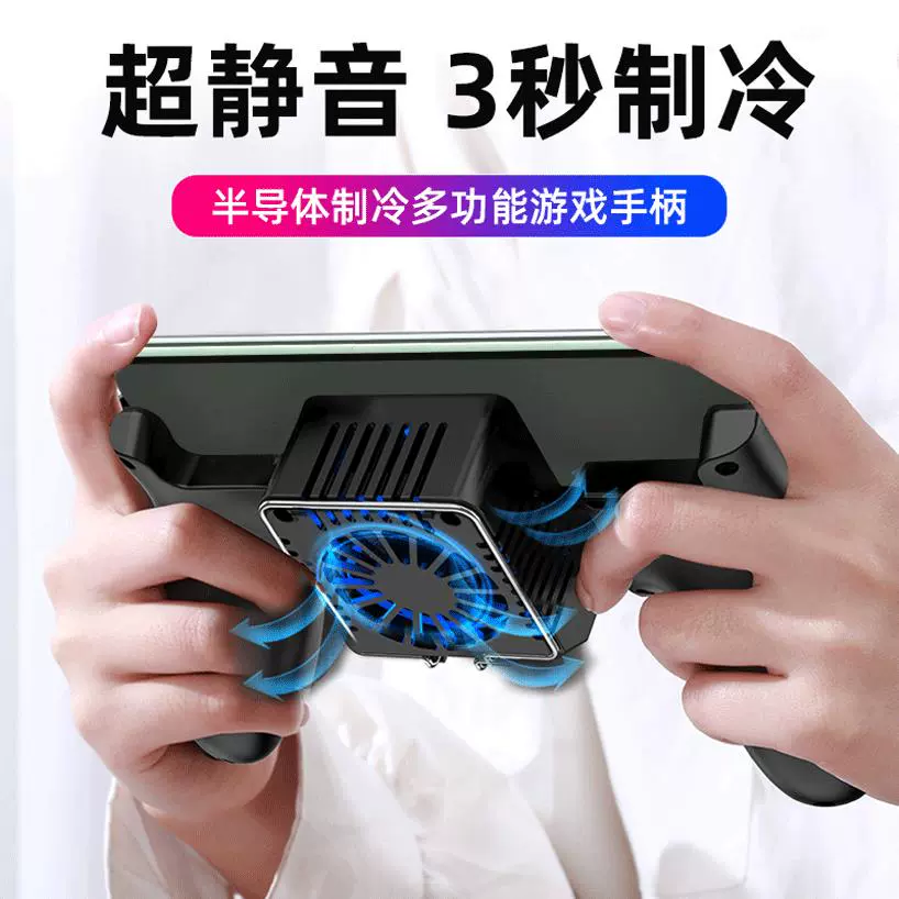 说反话游戏手机-炫酷外观、丰富游戏体验,游戏手机不独特?(图2) 手机游戏说反话怎么关闭_游戏反着说_说反话游戏手机