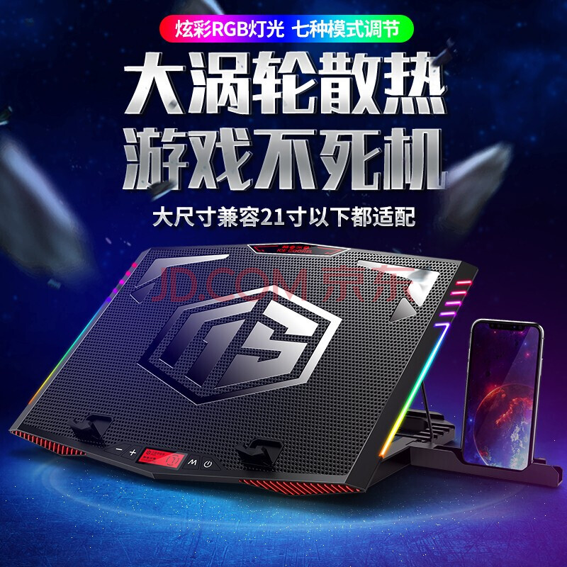 说反话游戏手机-炫酷外观、丰富游戏体验,游戏手机不独特?(图3) 游戏反着说_手机游戏说反话怎么关闭_说反话游戏手机