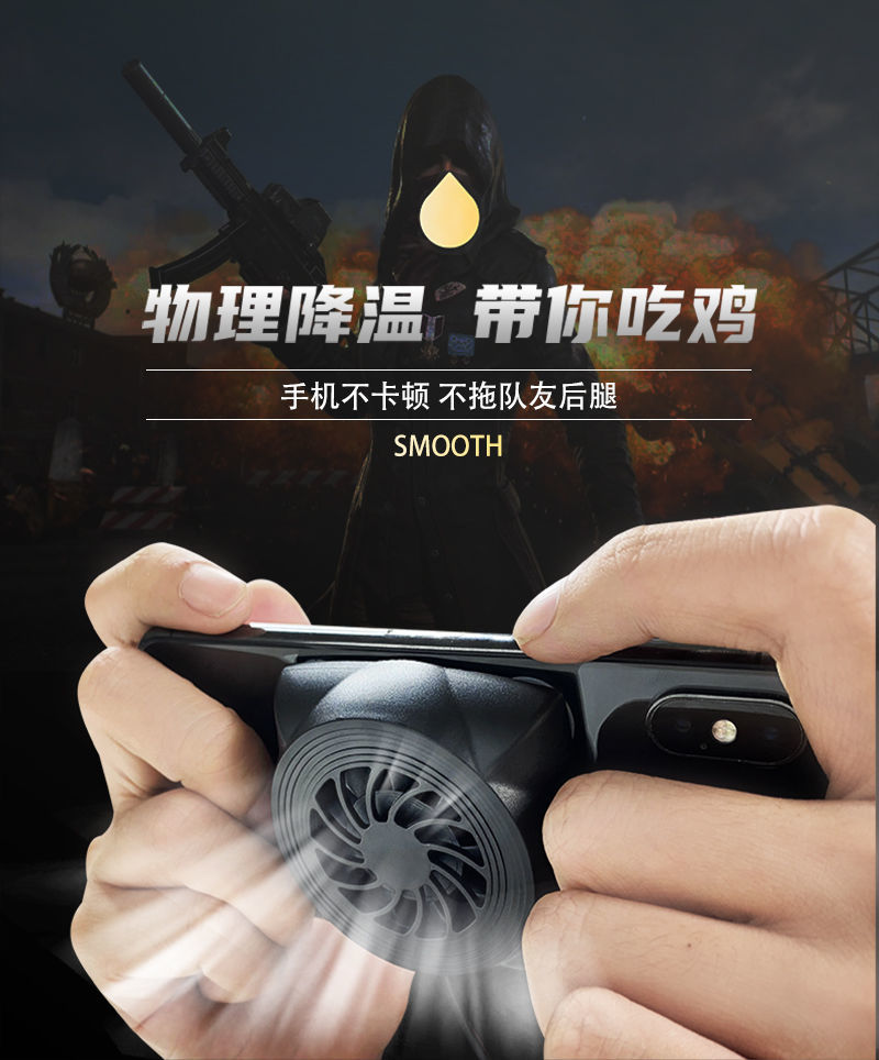 说反话游戏手机-炫酷外观、丰富游戏体验,游戏手机不独特?(图5) 游戏反着说_手机游戏说反话怎么关闭_说反话游戏手机