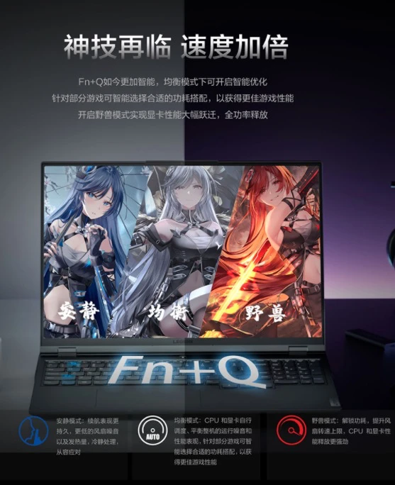 联系拯救者游戏手机_最强游戏手机联想拯救者_联想拯救者玩游戏怎么样