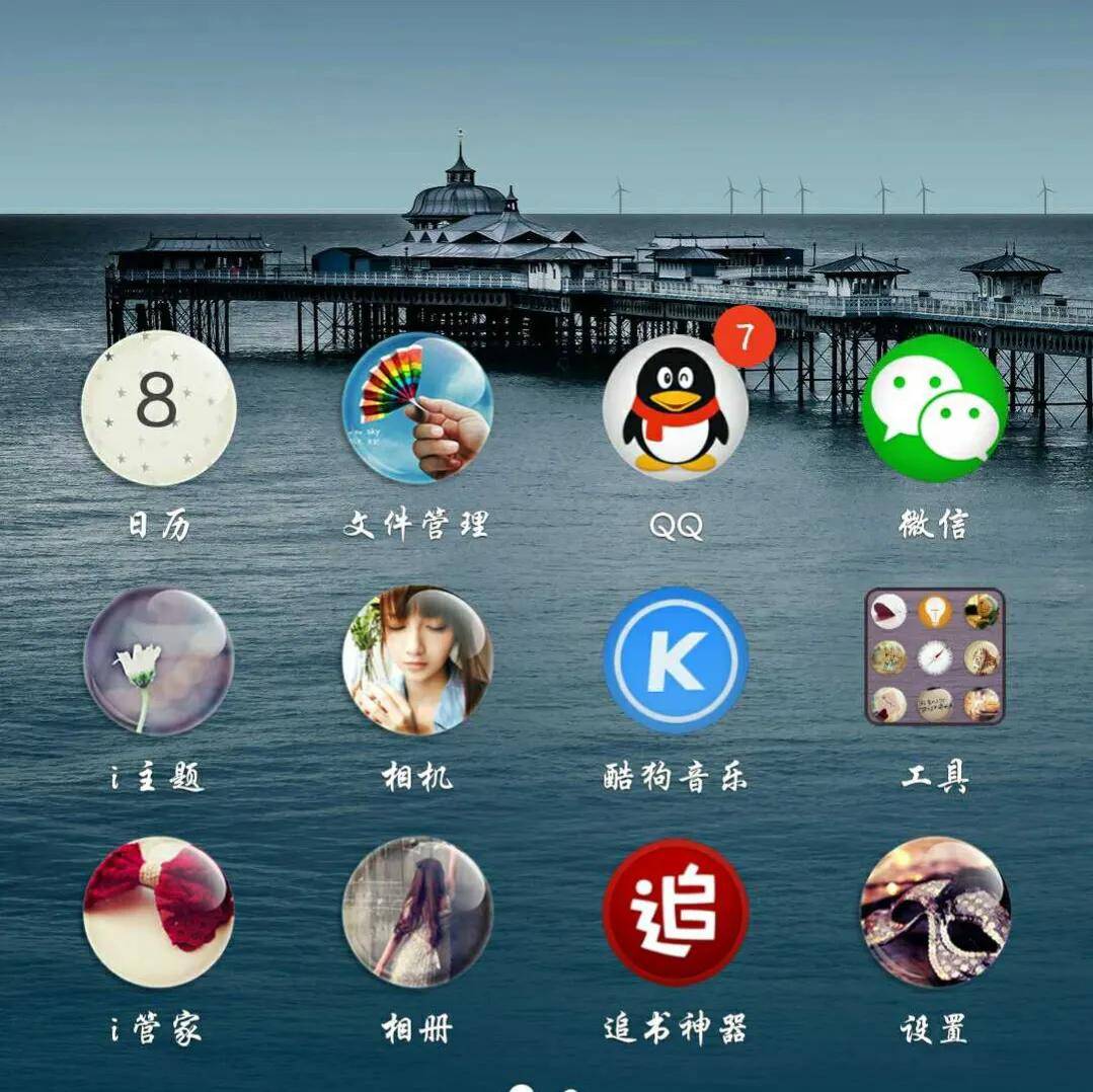 一加手机游戏空间如何设置_空间加设置手机游戏怎么弄_如何用手机空间添加游戏