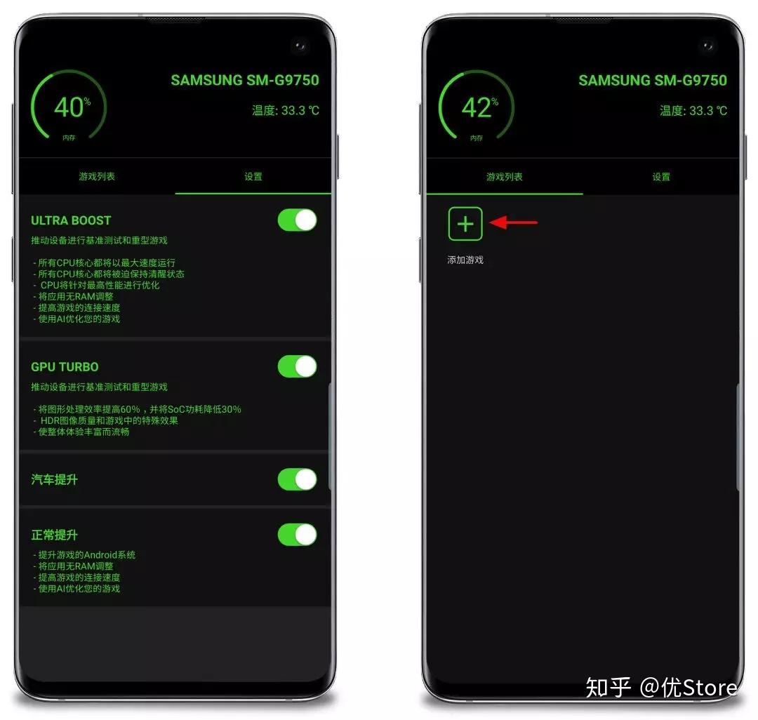 寿命长的游戏手机_游戏手机寿命ipad_一款游戏寿命