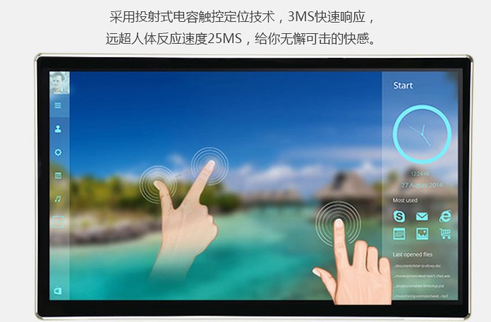 安卓游戏制作器_自制安卓手机游戏机教程_安卓大制作游戏