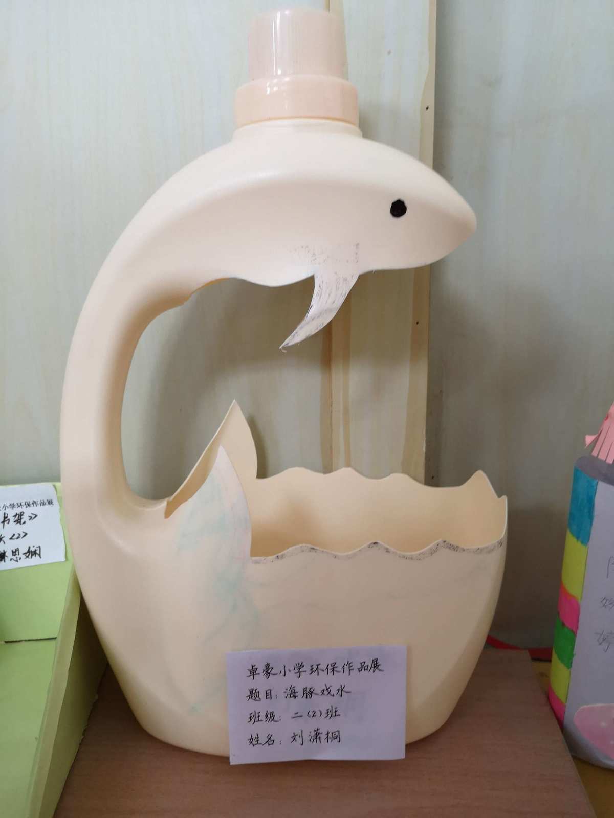 用纸板制作游戏手机_纸板制作手机游戏用什么材料_用纸板做手机游戏