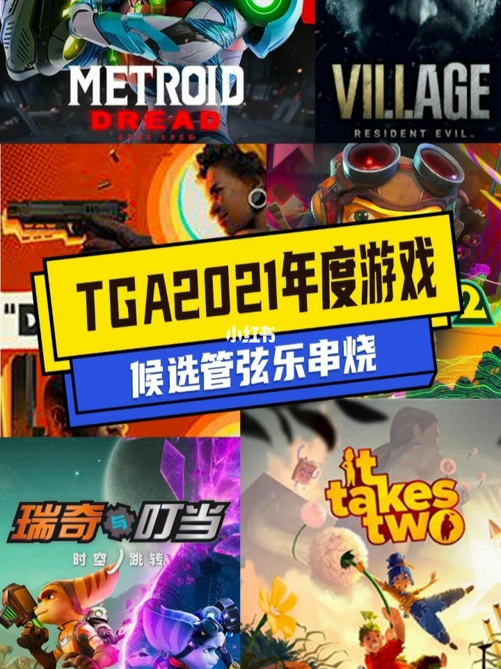 买一个专门打游戏的手机_买一个游戏手机_想买台打游戏用的手机