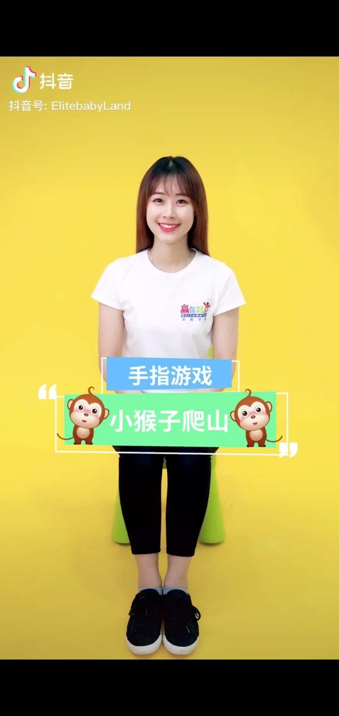 卡手指玩手机游戏视频_卡手指玩手机游戏怎么办_玩手机游戏手指一卡一卡的