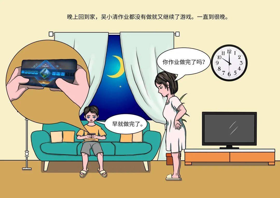 没有手机和小孩玩的游戏_西方孩子有没有手机游戏_西方人不玩手机游戏