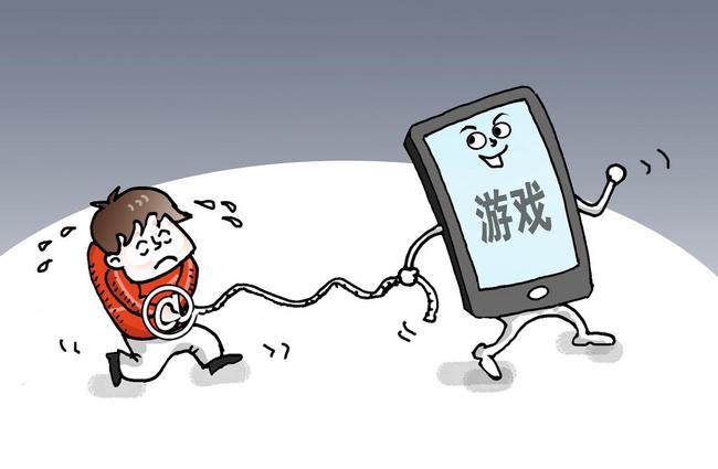 西方孩子有没有手机游戏_没有手机和小孩玩的游戏_西方人不玩手机游戏