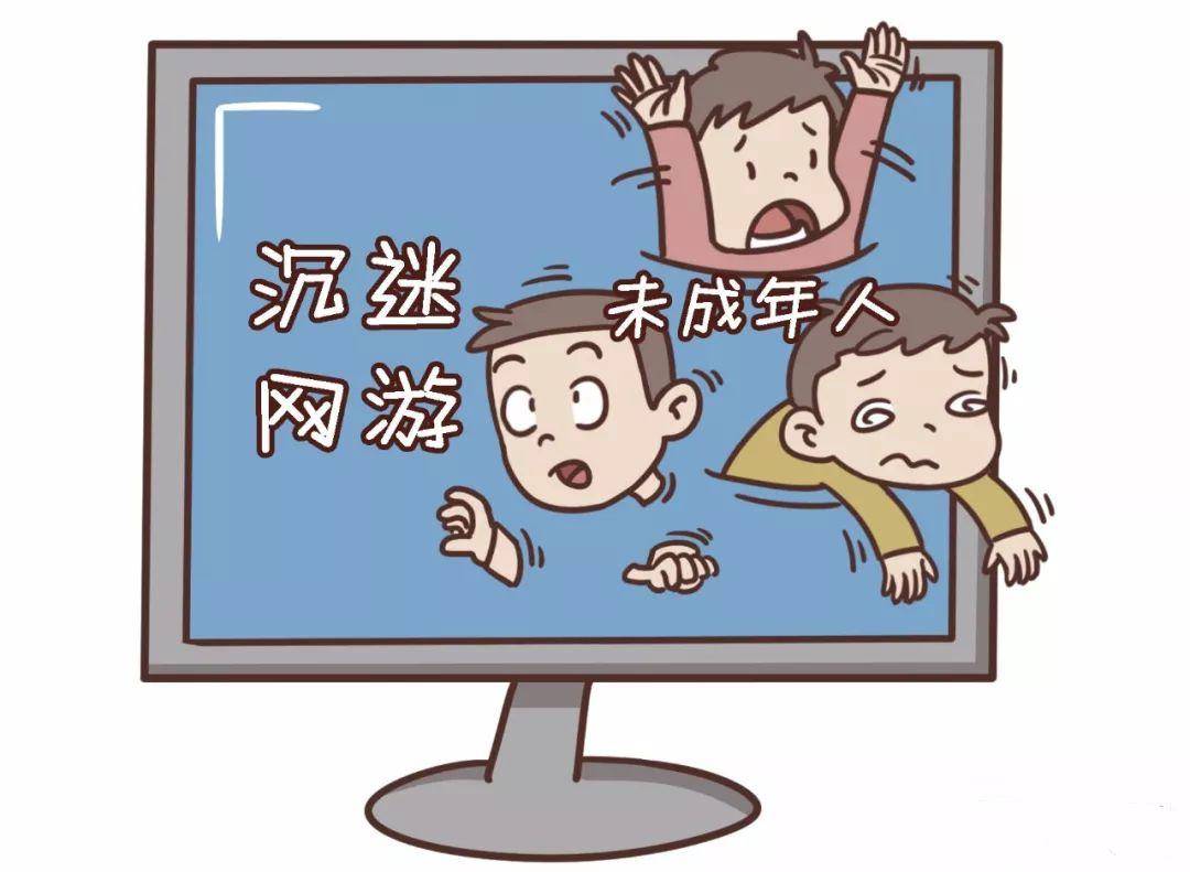 没有手机和小孩玩的游戏_西方人不玩手机游戏_西方孩子有没有手机游戏