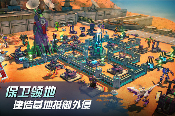 下载手机版地球守卫军游戏-抵御外星侵略!地球守卫军手机版震撼上线(图4) 下载手机版地球守卫军游戏_守卫地球的战士_地球守卫战游戏